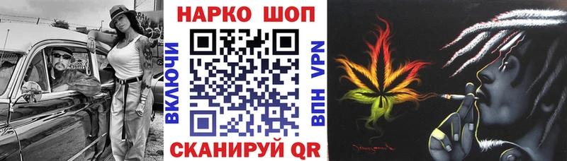Купить закладку Тобольск Амфетамин  Кокаин  Меф мяу мяу  Гашиш  LSD-25  Alpha PVP  MDMA 