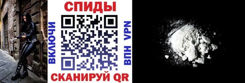 АМФЕТАМИН Premium Тобольск