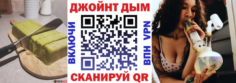 Cannafood конопля  купить наркотик  Тобольск 