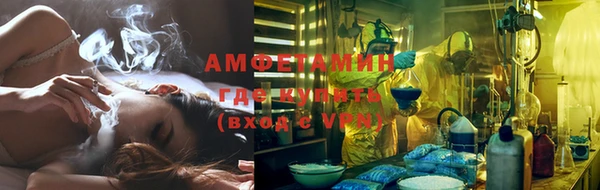 ECSTASY Остров
