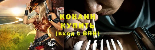 ECSTASY Остров