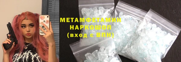 ECSTASY Остров