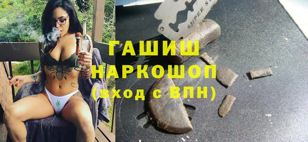 ECSTASY Остров