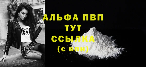 ECSTASY Остров