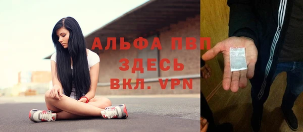 марки nbome Осташков