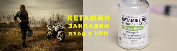 дживик Осинники
