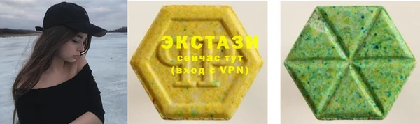 марки nbome Осташков