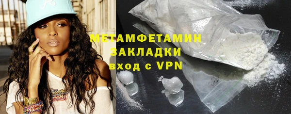 дживик Осинники