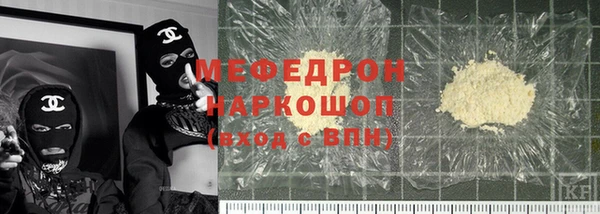 ECSTASY Остров