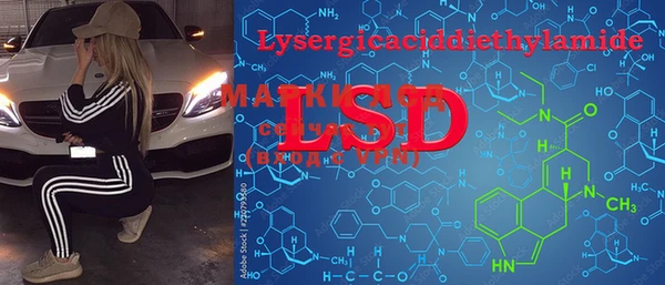 ECSTASY Остров