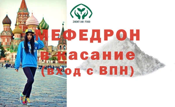 ECSTASY Остров