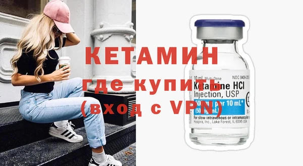 ECSTASY Остров