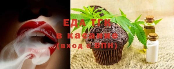 марки nbome Осташков