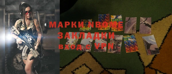 ECSTASY Остров