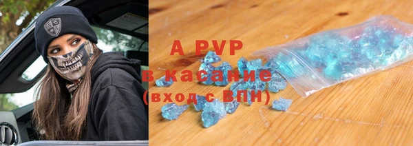 ECSTASY Остров