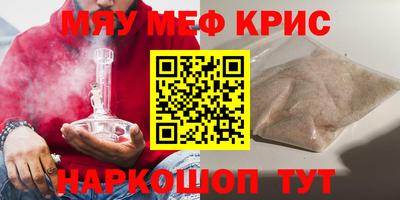 MDMA Premium VHQ Свободный
