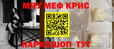 MDMA Premium VHQ Свободный
