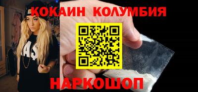 MDMA Premium VHQ Свободный