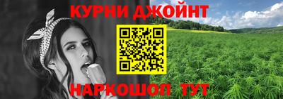 дживик Севастополь