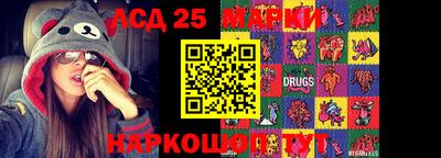 дживик Севастополь