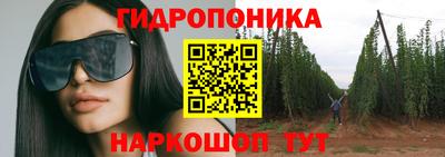 дживик Севастополь