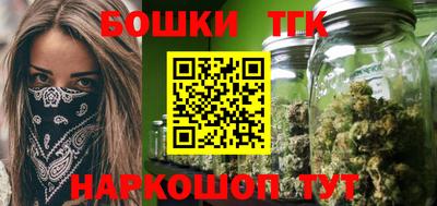 дживик Севастополь