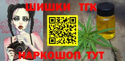 дживик Севастополь