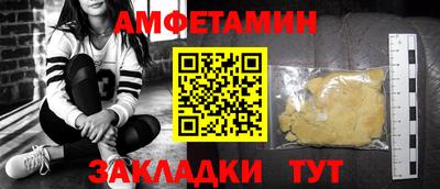 MDMA Premium VHQ Свободный