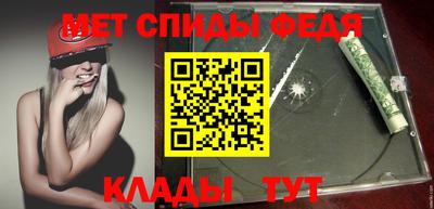 MDMA Premium VHQ Свободный