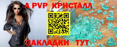 MDMA Premium VHQ Свободный