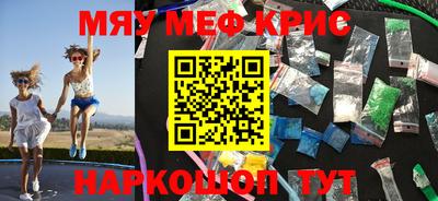 MDMA Premium VHQ Свободный