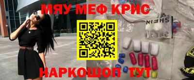 MDMA Premium VHQ Свободный