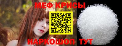 дживик Севастополь